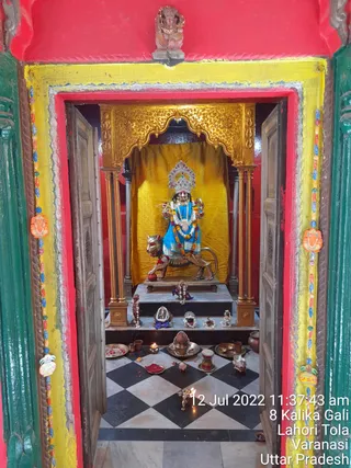 Photo 9921757