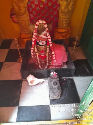 KASHI SARVAJNAPEETAM on 8/13/2022