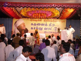 November 20 2005