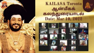 KAILASA TORONTO, CANADA on 3/10/2022