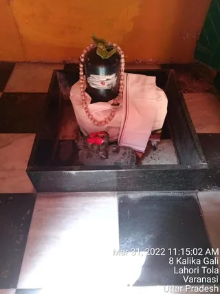 KASHI SARVAJNAPEETAM on 3/31/2022