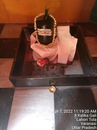 KASHI-SARVAJNAPEETAM-2022-04-07-1SKH0NRziG7pf1k8rBmmweTKP3if eXjp.jpg