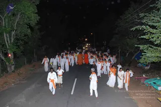 August 03 2008