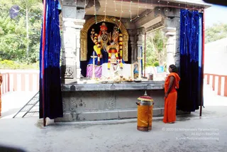 September 30 2008