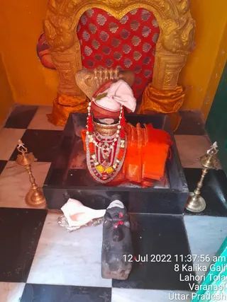 KASHI SARVAJNAPEETAM on 7/12/2022