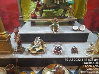 Photo 9921838