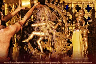 ADIKAILASA on 2/28/2021