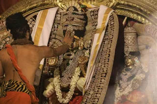 ADIKAILASA on 3/14/2021