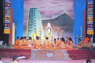 20081027 Chandi 0166.jpg