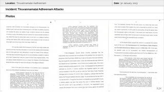 Tiruvannamalai Aadheenam Persecution