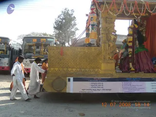 February 13 2009
