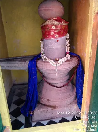 KASHI-SARVAJNAPEETAM-2022-03-12-1tatbdUmYcPdVw4wahgykVgCkCVlylf7E.jpg
