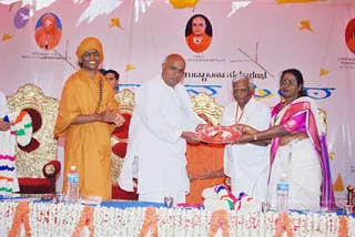 2003 -Glimpses From Various Programs