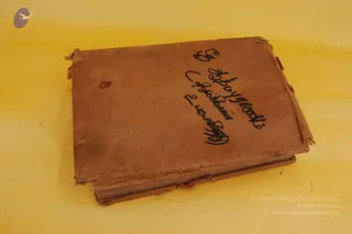 Rare archival collection
