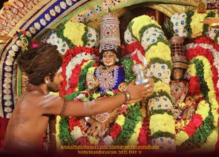 ADIKAILASA on 12/29/2021