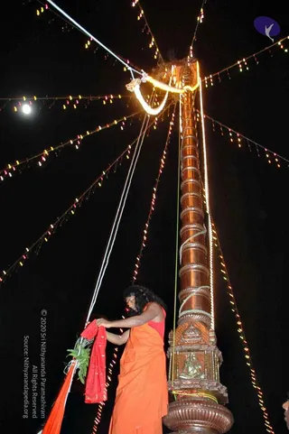 December 21 2007