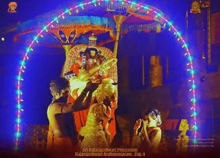 ADIKAILASA on 2/11/2022