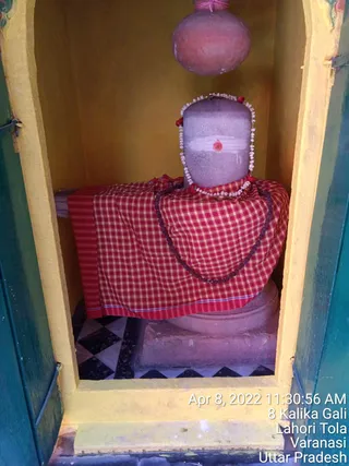 KASHI SARVAJNAPEETAM on 4/8/2022