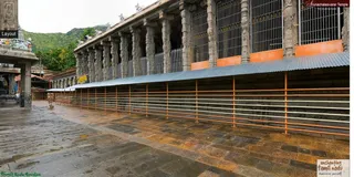 1978 - Arulmigu Arunachaleshwara Temple