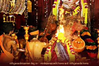 ADIKAILASA on 1/17/2021