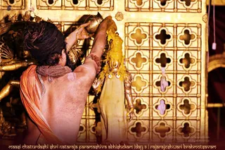 ADIKAILASA-2021-02-25-14m8cnkv7tu3segUwc9zNGLw101FCECP8.jpg