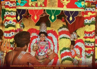 ADIKAILASA on 12/25/2021