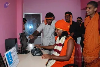 July 28 2008