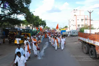 August 01 2008