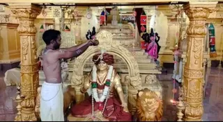Jan 14 2023 sripuram