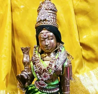 KAILASA SAN JOSE, USA on 3/27/2022