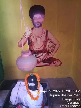 KASHI-SARVAJNAPEETAM-2022-04-27-10Ag5ANarJsuxPnqATX 4gfl kkjo1BE2.jpg