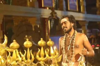ADIKAILASA on 8/21/2021