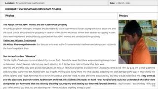 Tiruvannamalai Aadheenam Persecution