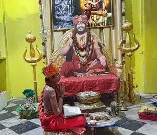 KASHI SARVAJNAPEETAM on 7/14/2022
