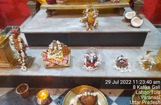 KASHI SARVAJNAPEETAM on 7/29/2022