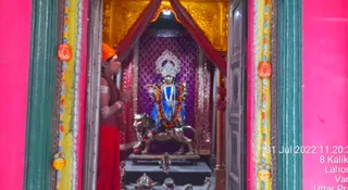 KASHI SARVAJNAPEETAM on 7/31/2022
