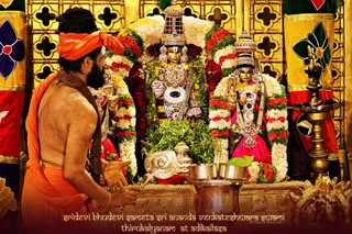 ADIKAILASA-2021-02-08-1tcjYVk2TNyLTu 4i429EIA2PSa3DdxAc.jpg
