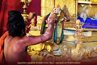 ADIKAILASA on 2/28/2021