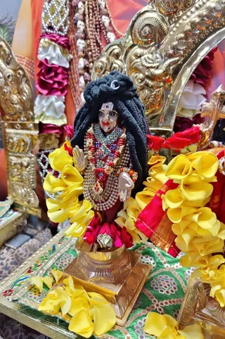 KAILASA UNITED KINGDOM on 10/21/2020