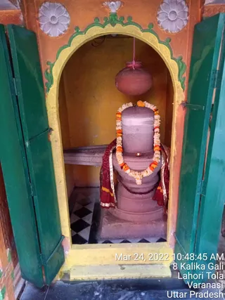 KASHI SARVAJNAPEETAM on 3/24/2022