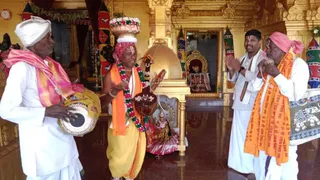Jan 15 2023 sripuram
