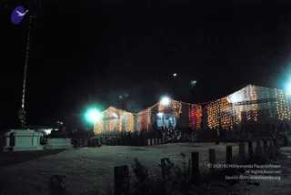 October 07 2008
