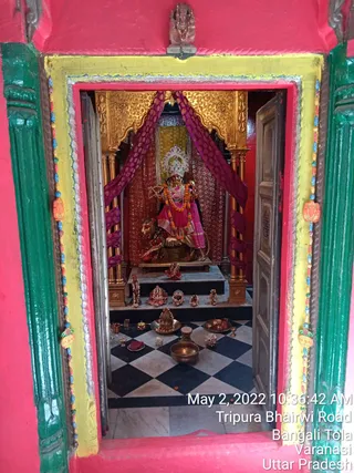 KASHI SARVAJNAPEETAM on 5/2/2022
