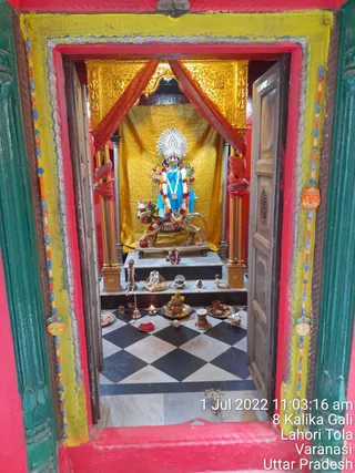 Photo 9922166