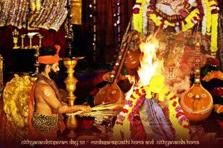 ADIKAILASA on 1/17/2021
