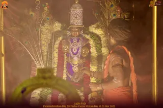 ADIKAILASA on 3/20/2022