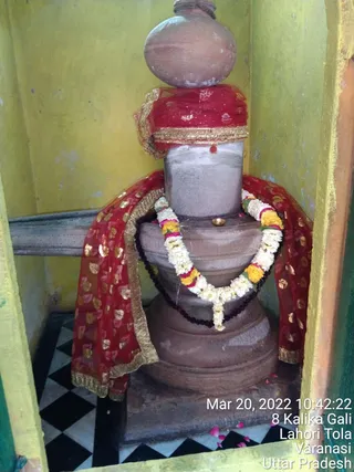 KASHI SARVAJNAPEETAM on 3/19/2022