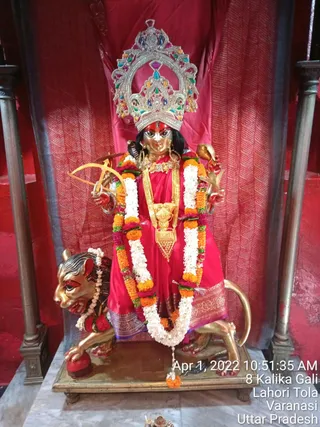KASHI SARVAJNAPEETAM on 4/1/2022