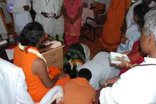August 07 2008