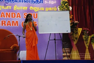 August 16 2009